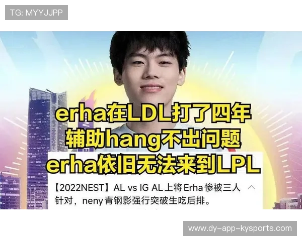 LPL新秀选手表现抢眼，lpl最佳新秀